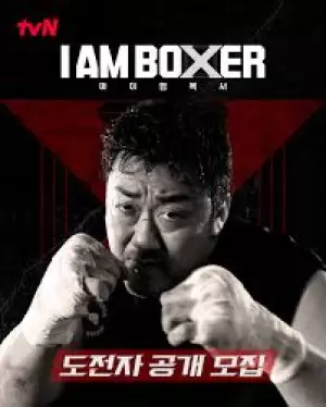 I Am Boxer