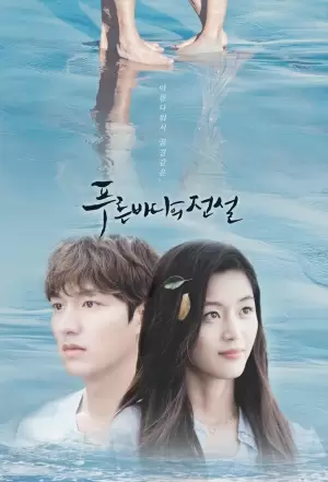 Legend of the Blue Sea