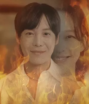 Revenge Is Served Hot