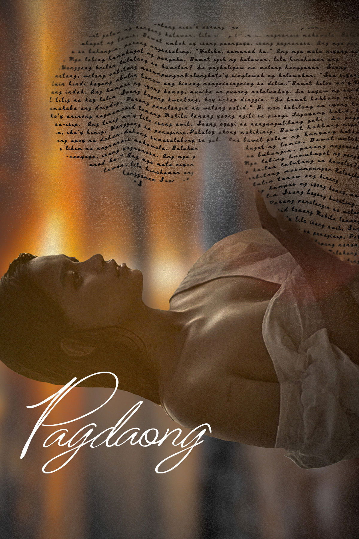 Pagdaong Uncut Version