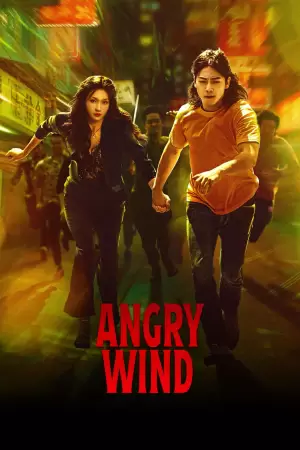 Angry Wind