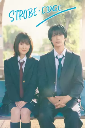 Strobe Edge Season 2