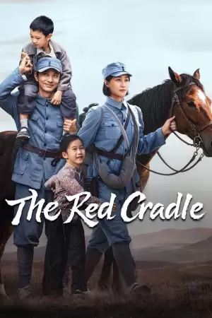 The Red Cradle