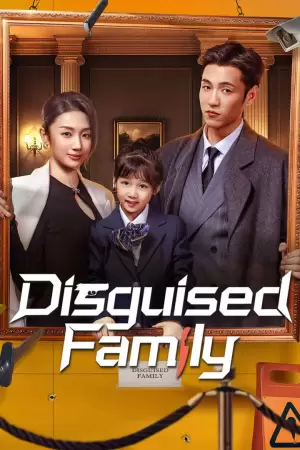 Disguised Family