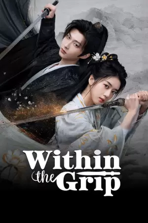 Within the Grip