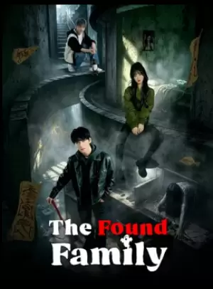 The Found Family 
