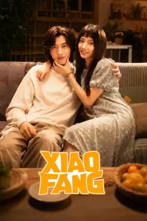 Xiao Fang - Gets Married 