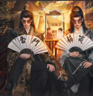 No Way! My Bro Is the Emperor